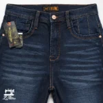 Export Quality Denim Jeans - Image 4