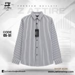 Premium Quality Shirt