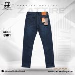 Export Quality Pant - Image 2
