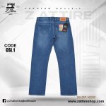 Export Quality Pant - Image 2