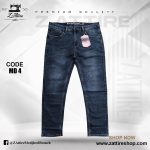 Export Quality Denim Jeans