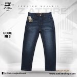 Export Quality Denim Jeans